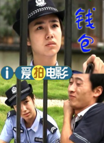 亚洲乱亚洲